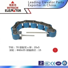 Série de chaînes d'escalator